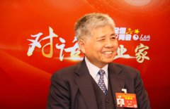 全國政協(xié)委員、旭日集團副董事長兼總經(jīng)理、常宏董事長楊勛先生提案引關(guān)注，接受人民網(wǎng)訪談欄目采訪