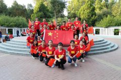 常宏員工張君、侯俊晨攝影作品分別榮獲 旭日企業(yè)（惠州）行政管理辦公室舉辦的攝影比賽一等獎(jiǎng)和優(yōu)勝獎(jiǎng)