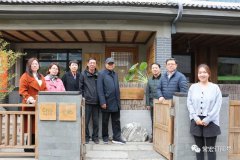 中國(guó)建筑裝飾協(xié)會(huì)、河北省建筑裝飾業(yè)協(xié)會(huì)領(lǐng)導(dǎo)一行到常宏產(chǎn)業(yè)園調(diào)研
