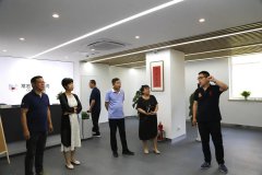 石家莊市新華區(qū)科技局局長(zhǎng)一行到訪(fǎng)常宏眾創(chuàng)空間